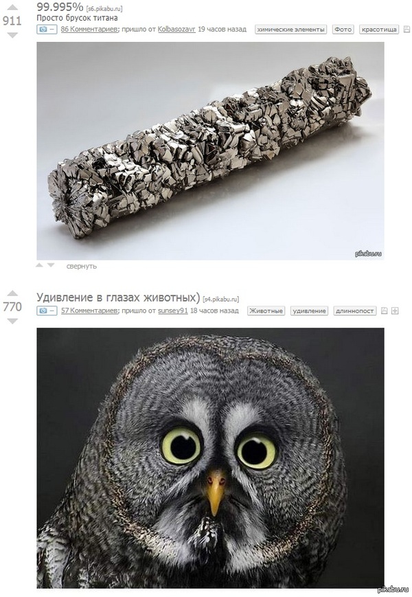 ������� ��������� ������)