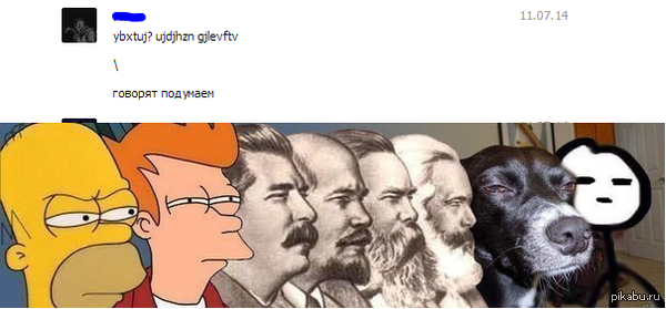 ��� ���-�� ������������