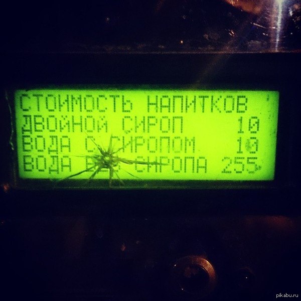 ���... ����� ����� �� ������ �����