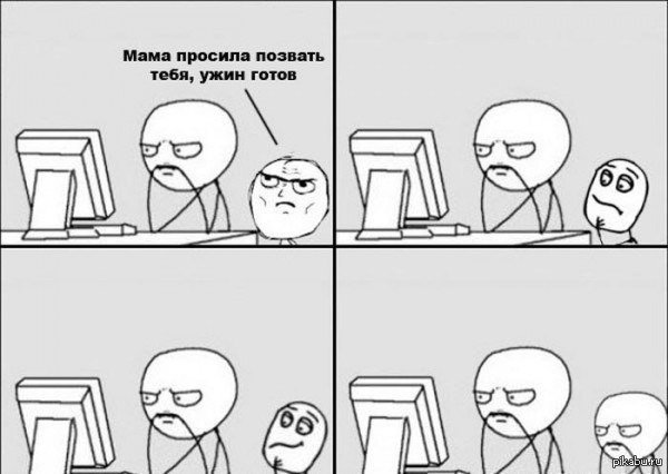 �������..