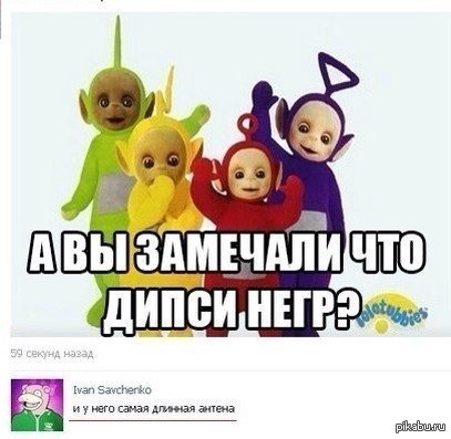 ��������� � ������