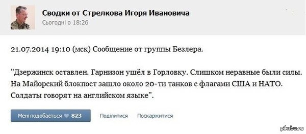 ������� ���-�� ��������, ��� �� ���?