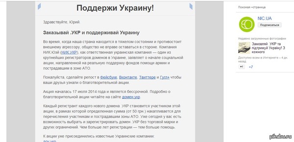 � ������� ��� ������������