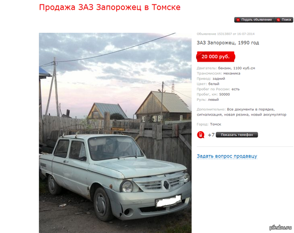 ���-����