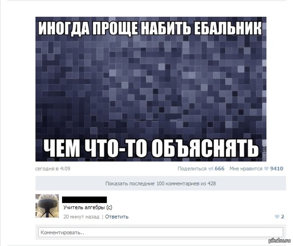 �� ��������� ��