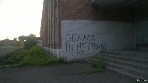 начальная школа, а мысли взрослые