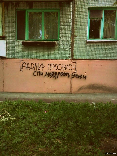 И снова Новосибирск...