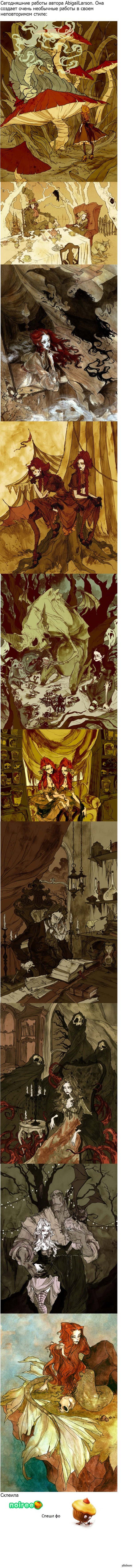 ������ AbigailLarson