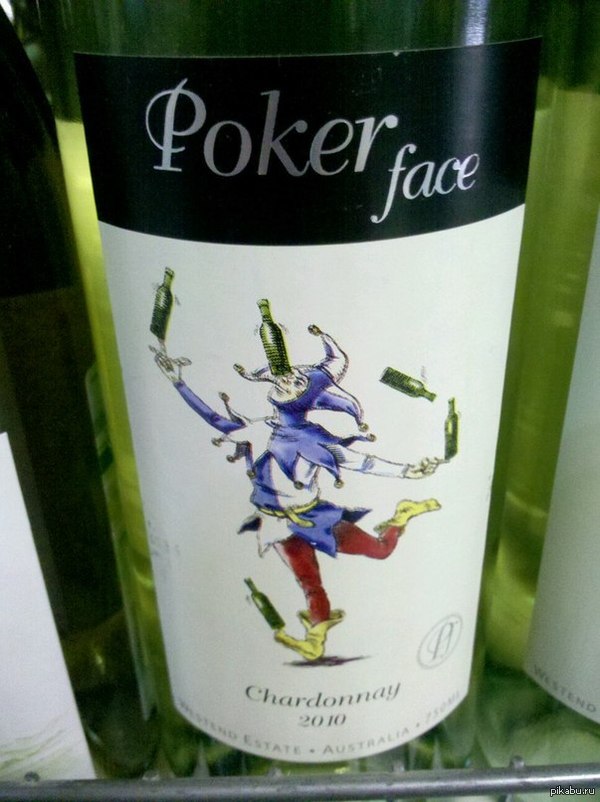 ����� ����...