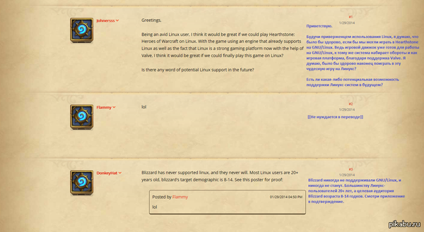 ������� ���������.