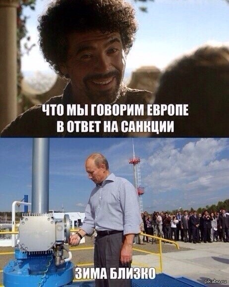 Прост | Пикабу