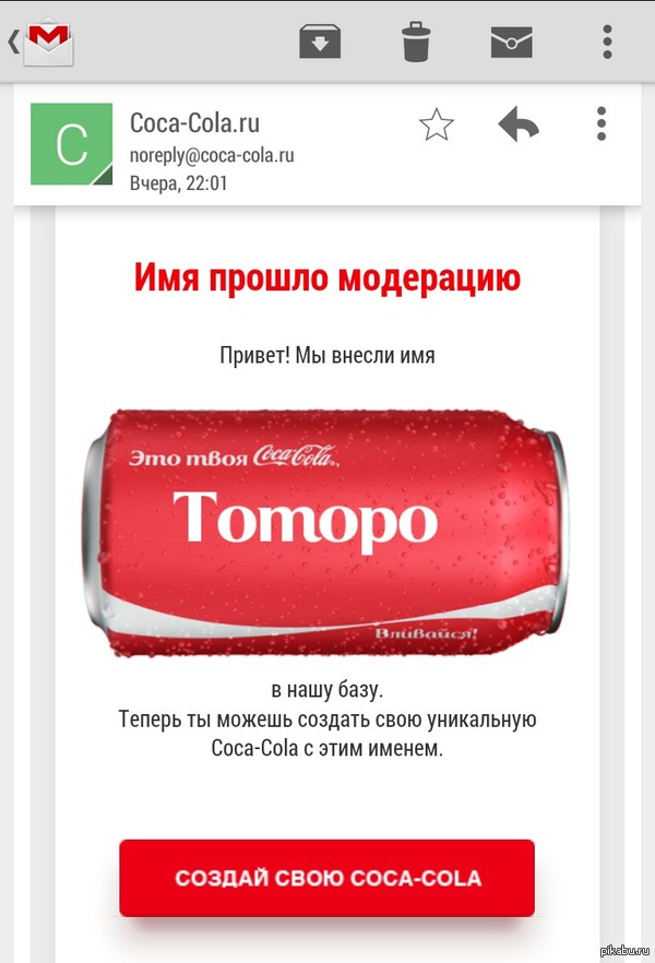 ��� �� ������ � ������� ����!