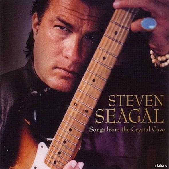 Actor and musician Steven Seagal has banned a concert in Estonia! Seeing pro-Russian sentiments in his work. - Estonia, Music, Steven Seagal, Pro-Russian activists, Rave