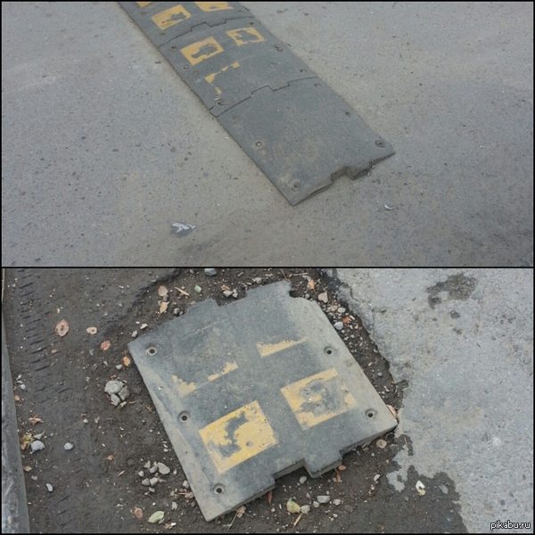 Яма? Пффф... Не проблема!