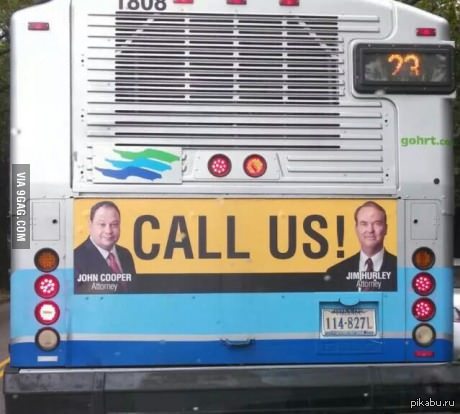 ����������� ������� 80 lvl