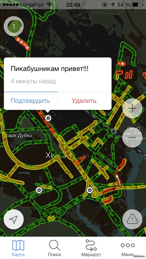 ������ ������, �� ����� �������)