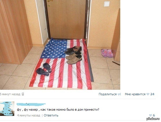 ��� �� ������� ,��� ��� �����