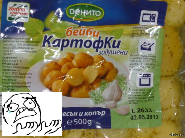 ������ ��������� ���������� ��������