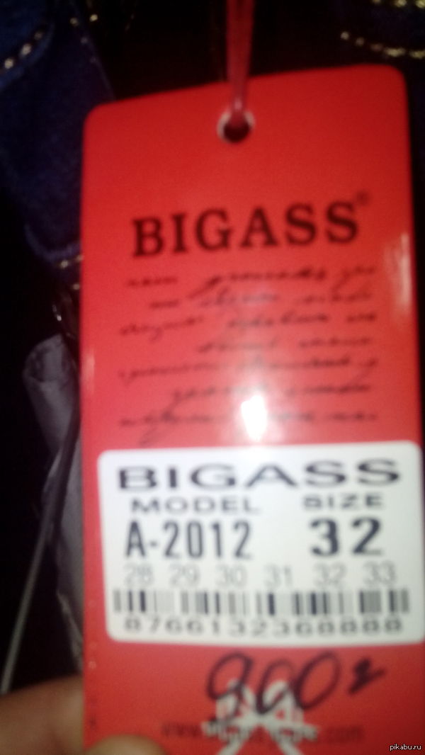 ������� �����