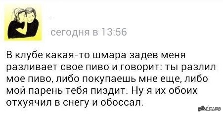 Все правильно сделал