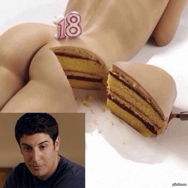 ���� �� ��������� � ��� �.