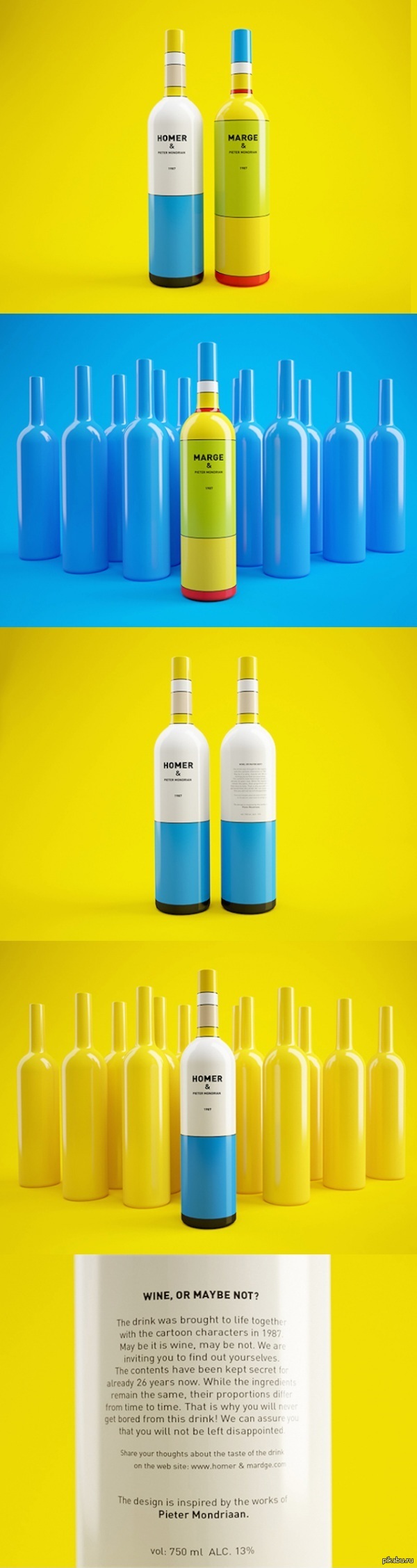 ������ ���� � ����� ������ ���������