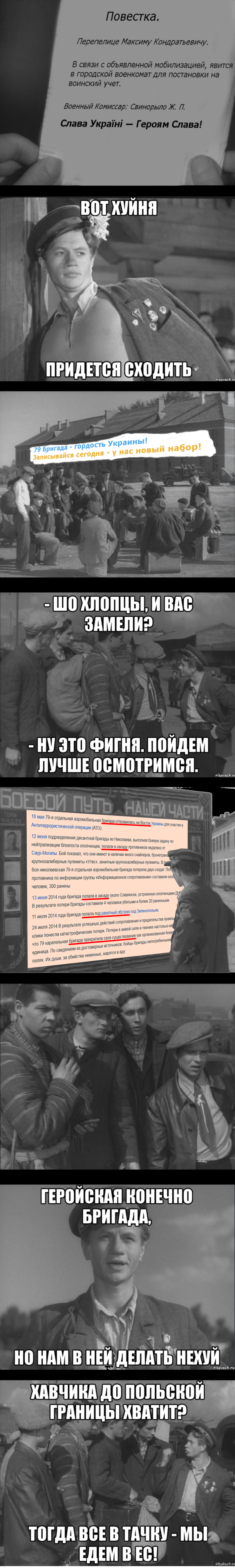 Как узнать какой подходит цвет помады Как узнать какой подходит цвет помады