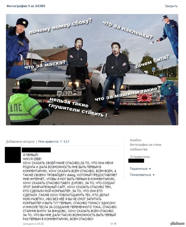 � ����� ������ �������� �� � ���� ������ ���?