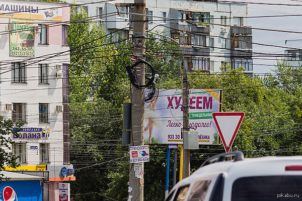 Легко...и надолго....