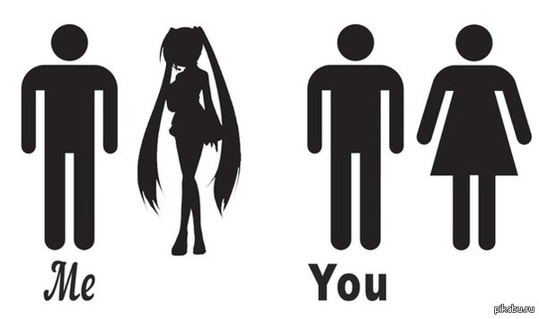 Завидуйте:Р