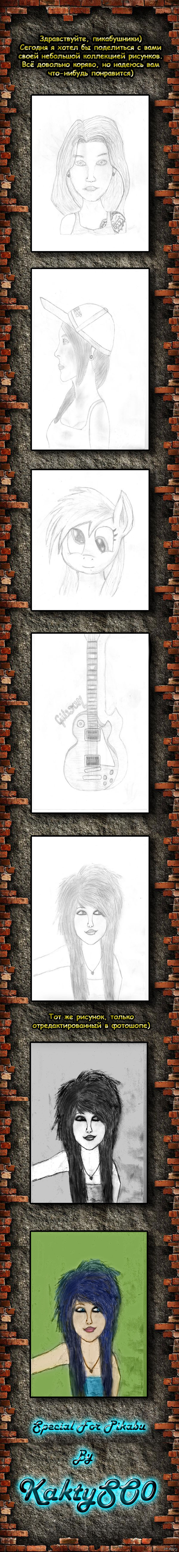 Рисунки карандашом. Длиннопост)