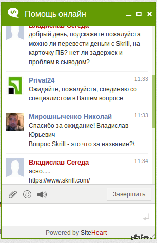 ������ ��������� �����������