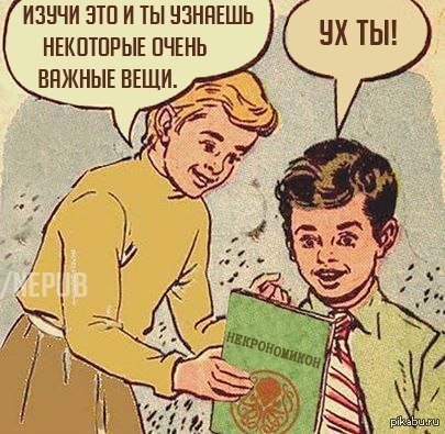 ����� ������ ����