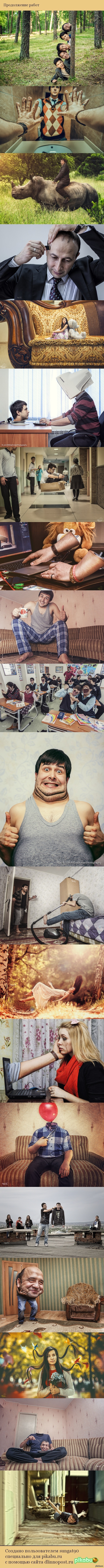 .  2 .   1 - <a href="http://pikabu.ru/story/fotoshop_chast_1_2507460">http://pikabu.ru/story/_2507460</a>