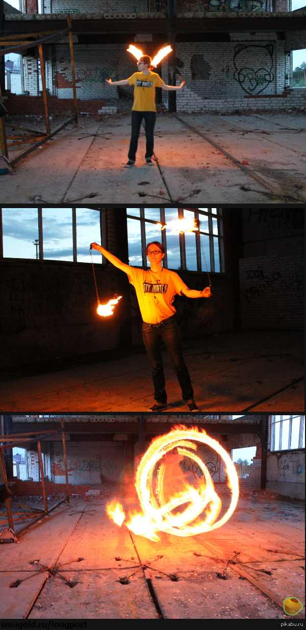 ��������� �����