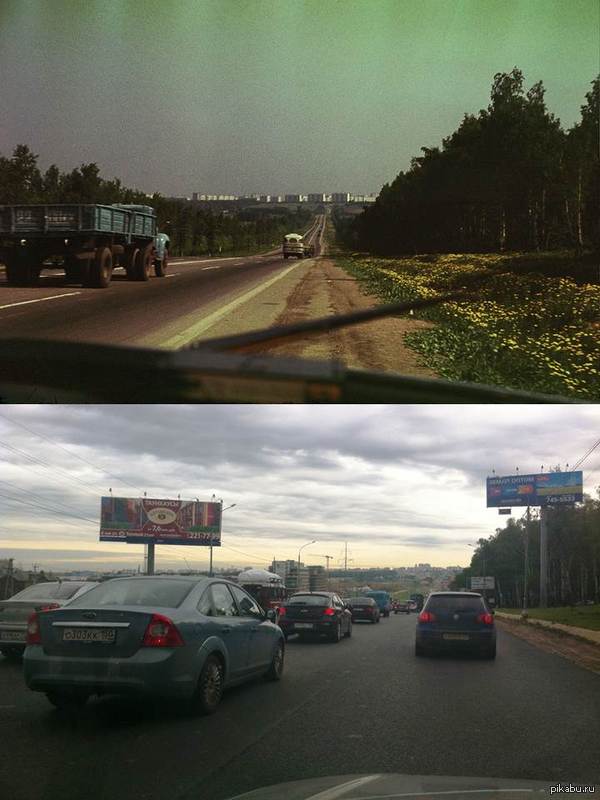 ������, ��������� �����, 1977 ��� � 2014 ���.