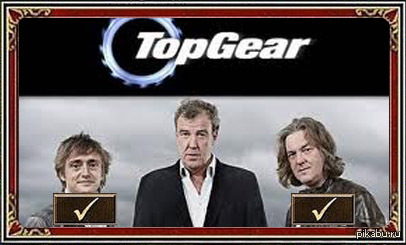  TopGear  