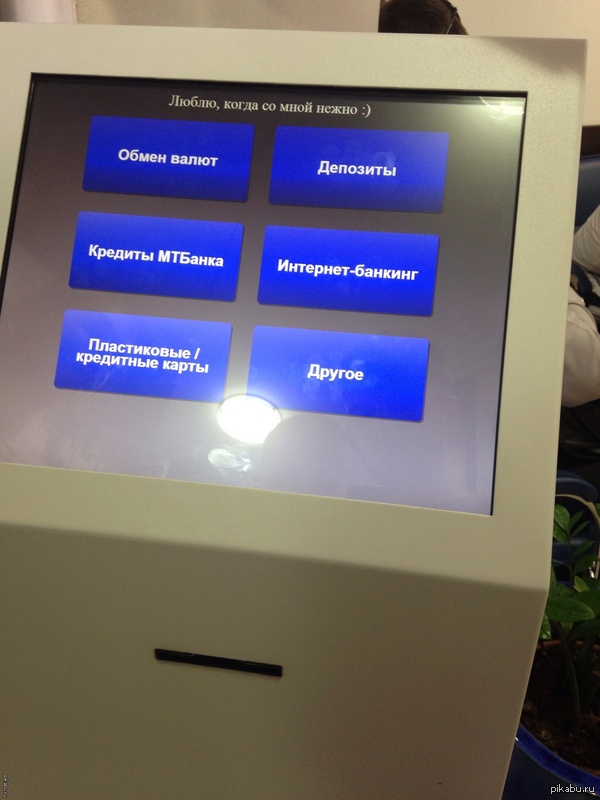 ���� �����