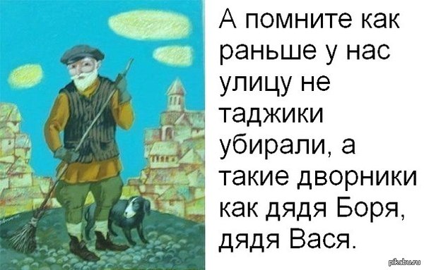 ���� �������....