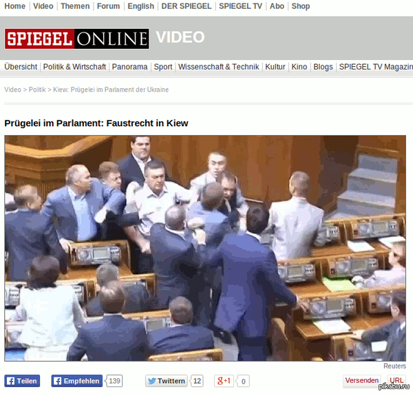 ,    :     : http://www.spiegel.de/video/kiew-pruegelei-im-parlament-der-ukraine-video-1509885.html