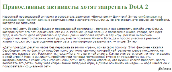 ������ ���� ������?