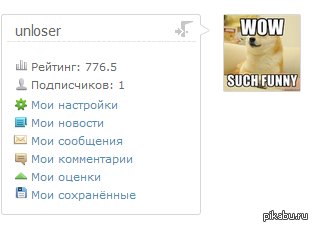 ����� ������� �� ��������� �����