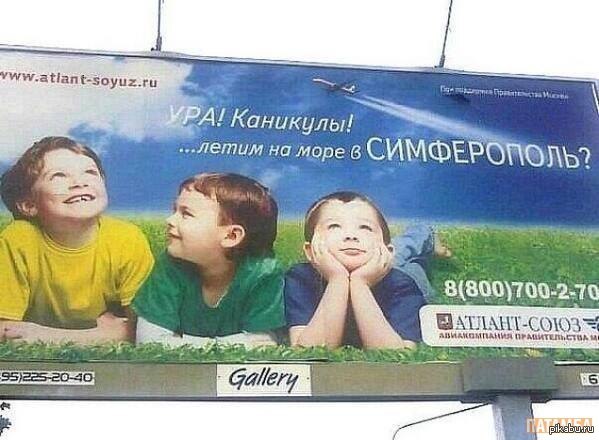 �� ���� � �����������