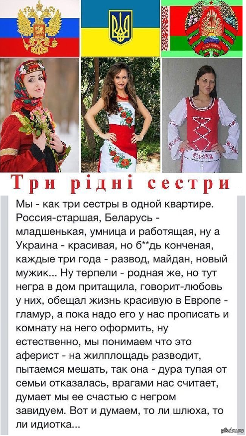 В семье не без...