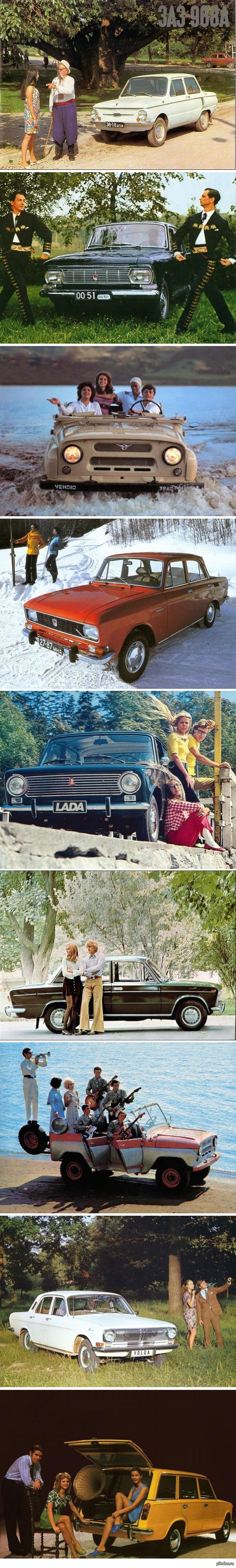 ��� ��� ��������� ������� ����������� � �������