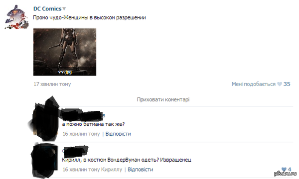 ���������� ��� ������� �� ����� ������ ���� �������