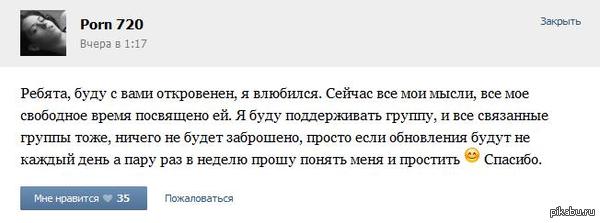 Любовь нечаянно нагрянет...