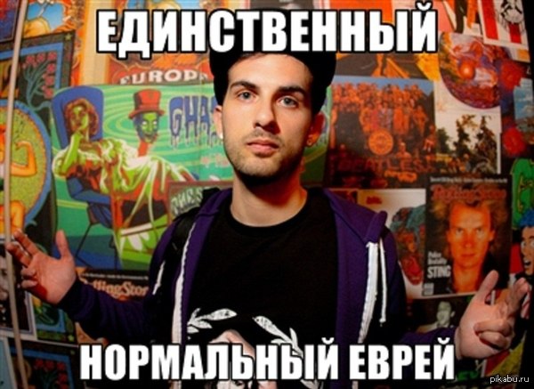 Borgore