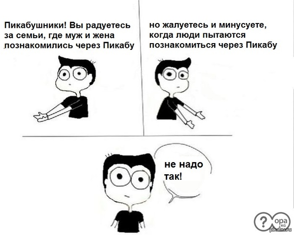 ��� ��� ��� ����������� ������