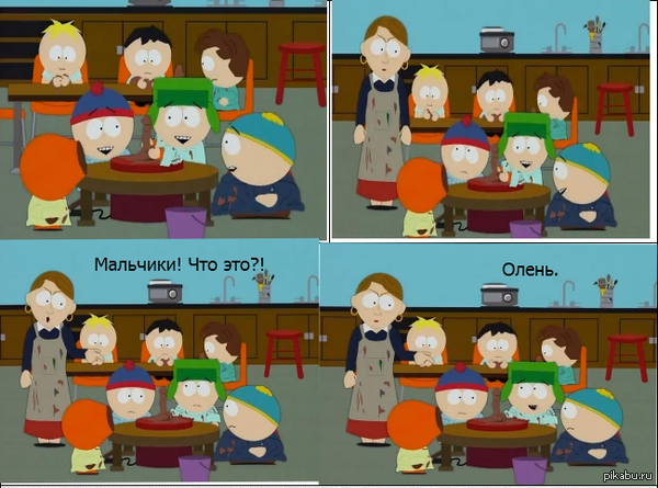 ������������� � ��� ����� ���� �� ����